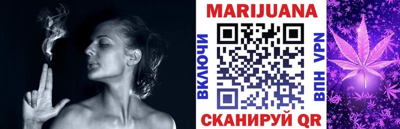 Купить закладку АМФ  Cocaine  Alpha-PVP  ТГК  ГАШИШ  Мефедрон  Фрязино