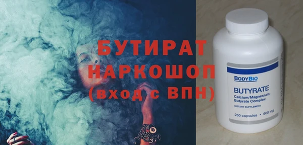 кокаин колумбия Каменногорск