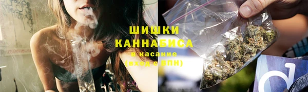кокаин колумбия Каменногорск