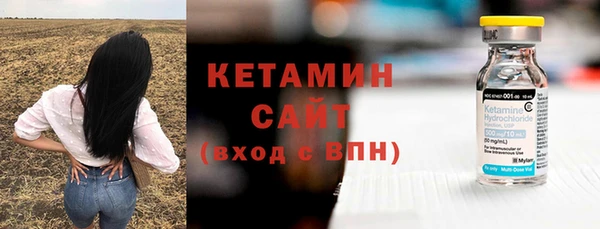 соль ск Каменск-Шахтинский