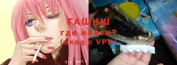 mdma Каменка