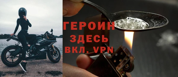 кокаин колумбия Каменногорск