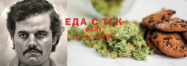 mdma Каменка