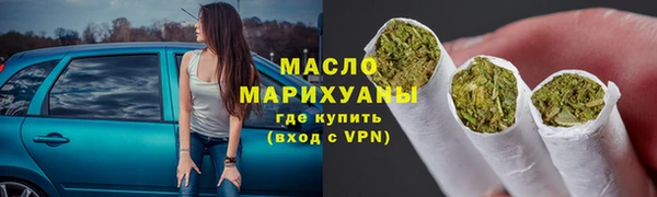 mdma Каменка