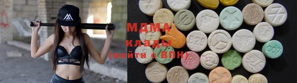 mdma Каменка