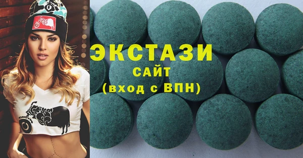 соль ск Каменск-Шахтинский