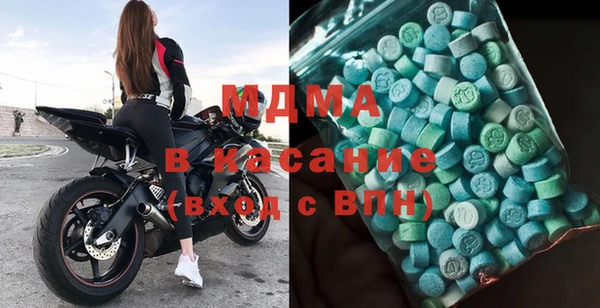 кокаин колумбия Каменногорск
