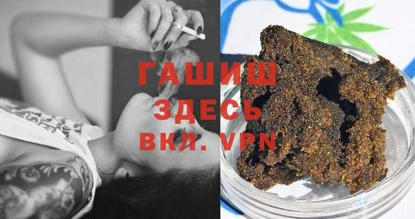 кокаин колумбия Каменногорск