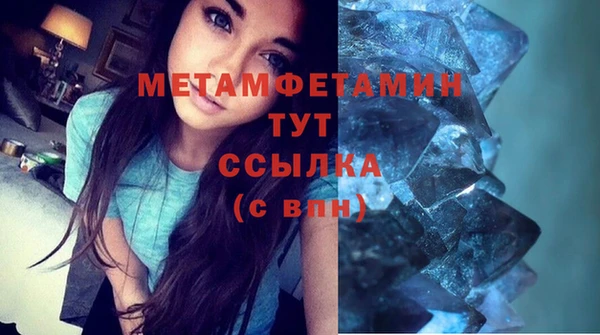 кокаин колумбия Каменногорск