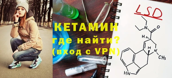 кокаин колумбия Каменногорск