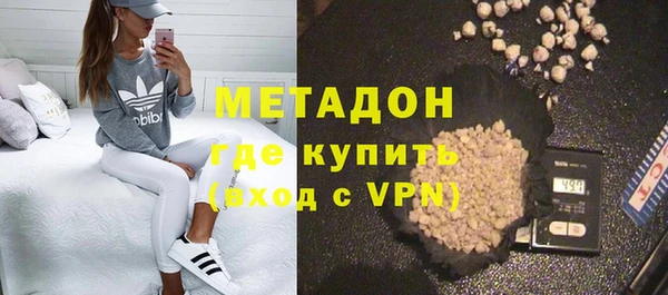 соль ск Каменск-Шахтинский