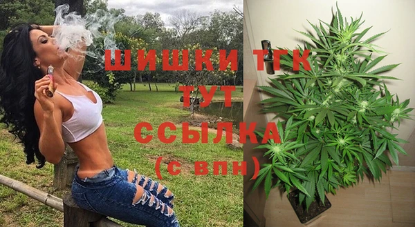 кокаин колумбия Каменногорск