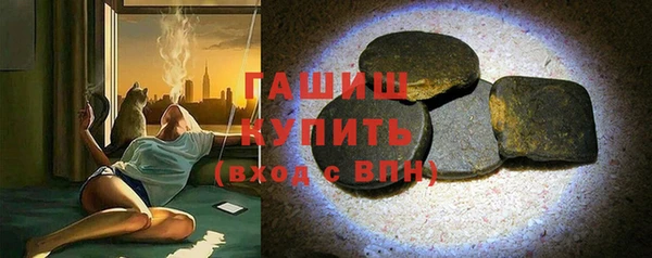 кокаин колумбия Каменногорск