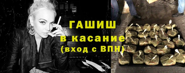 кокаин колумбия Каменногорск