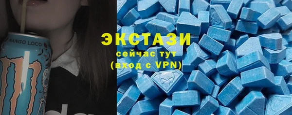 кокаин колумбия Каменногорск