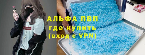кокаин колумбия Каменногорск