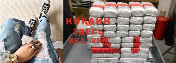 mdma Каменка