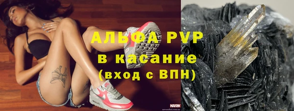 кокаин колумбия Каменногорск