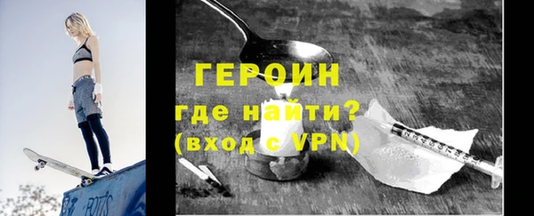 соль ск Каменск-Шахтинский